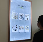 图4-熊宝宝-用户-成都欧米茄售后中心